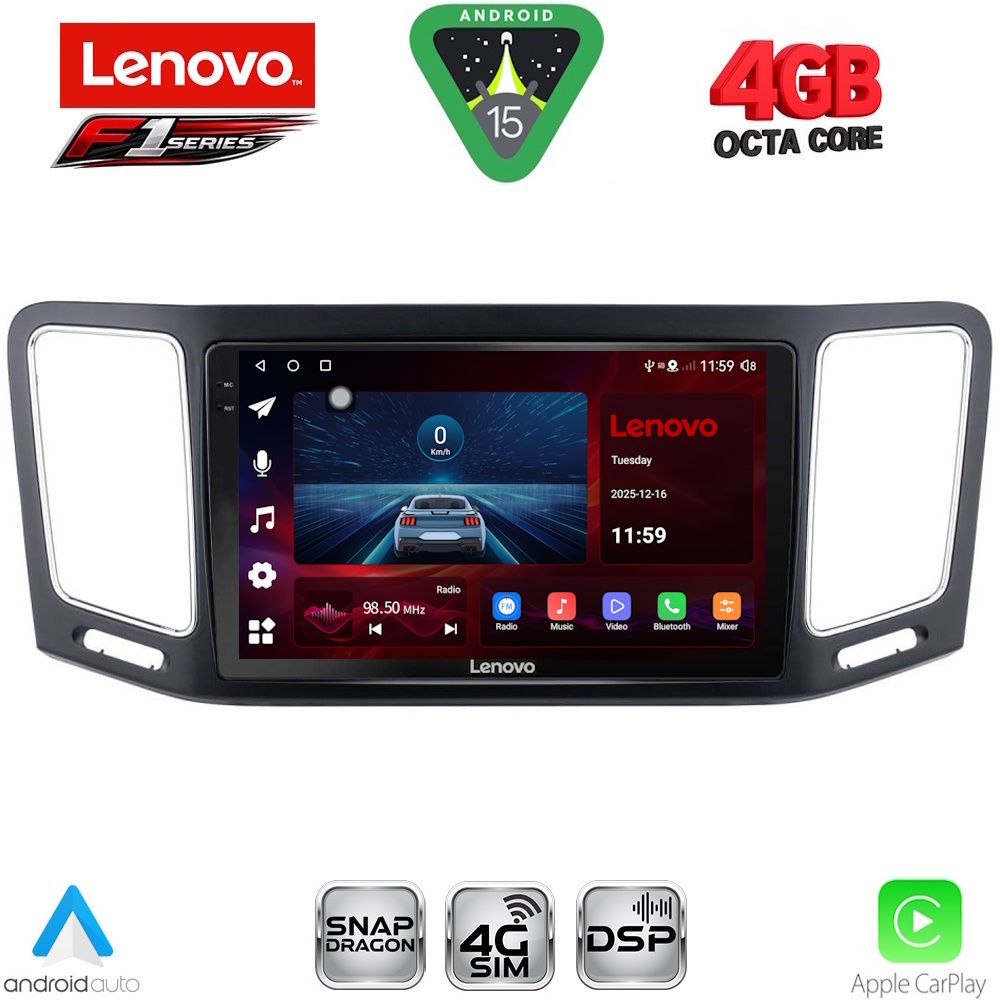 LENOVO SSQ 9790_CPA (9inc) MULTIMEDIA TABLET for VW SHARAN mod. 2011-2023 LENOVO SSQ 9790_CPA (9inc) MULTIMEDIA TABLET for VW SHARAN mod. 2011-2023