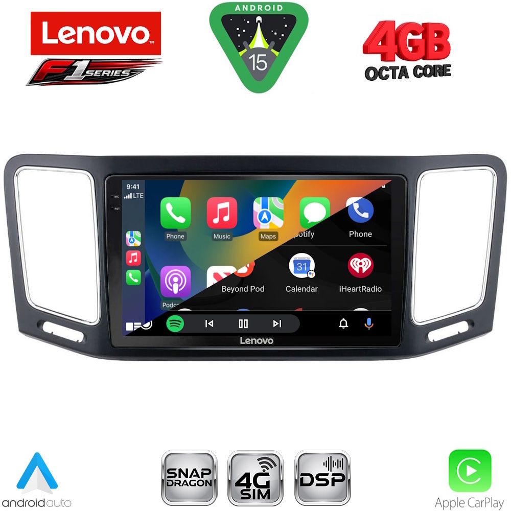 LENOVO SSQ 9790_CPA (9inc) MULTIMEDIA TABLET for VW SHARAN mod. 2011-2023 LENOVO SSQ 9790_CPA (9inc) MULTIMEDIA TABLET for VW SHARAN mod. 2011-2023