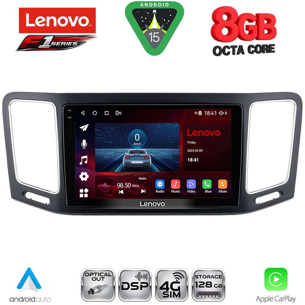 LENOVO SSR 10790_CPA (9inc) MULTIMEDIA TABLET for VW SHARAN mod. 2011-2023 LENOVO SSR 10790_CPA (9inc) MULTIMEDIA TABLET for VW SHARAN mod. 2011-2023