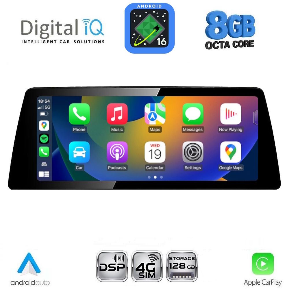 DIGITAL IQ TPK 16946_CPA (10.25") (NBT) MULTIMEDIA SYSTEM for BMW S.2 TOURER (F45-46) mod. 2014-2018 DIGITAL IQ TPK 16946_CPA (10.25") (NBT) MULTIMEDIA SYSTEM for BMW S.2 TOURER (F45-46) mod. 2014-2018