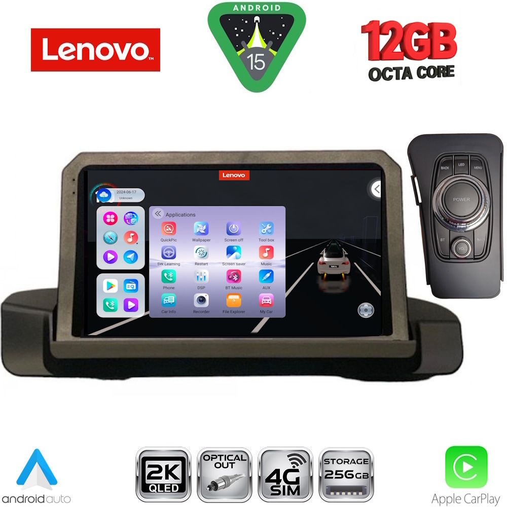LENOVO SSZ 12044_CPA (9inc) MULTIMEDIA TABLET for BMW S.3 (E90-91-92) mod. 2005-2012 LENOVO SSZ 12044_CPA (9inc) MULTIMEDIA TABLET for BMW S.3 (E90-91-92) mod. 2005-2012