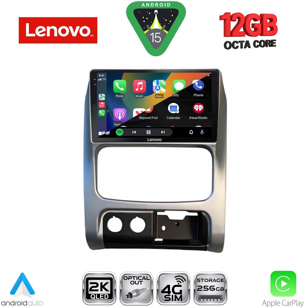 LENOVO SSZ 12269_CPA (9inc) MULTIMEDIA TABLET for JEEP CHEROKEE – LIBERTY mod. 2002-2007 LENOVO SSZ 12269_CPA (9inc) MULTIMEDIA TABLET for JEEP CHEROKEE – LIBERTY mod. 2002-2007