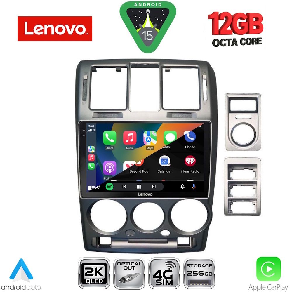 LENOVO SSZ 12222GR_CPA (9inc) MULTIMEDIA TABLET for HYUNDAI GETZ mod. 2002-2011 (GREY) LENOVO SSZ 12222GR_CPA (9inc) MULTIMEDIA TABLET for HYUNDAI GETZ mod. 2002-2011 (GREY)