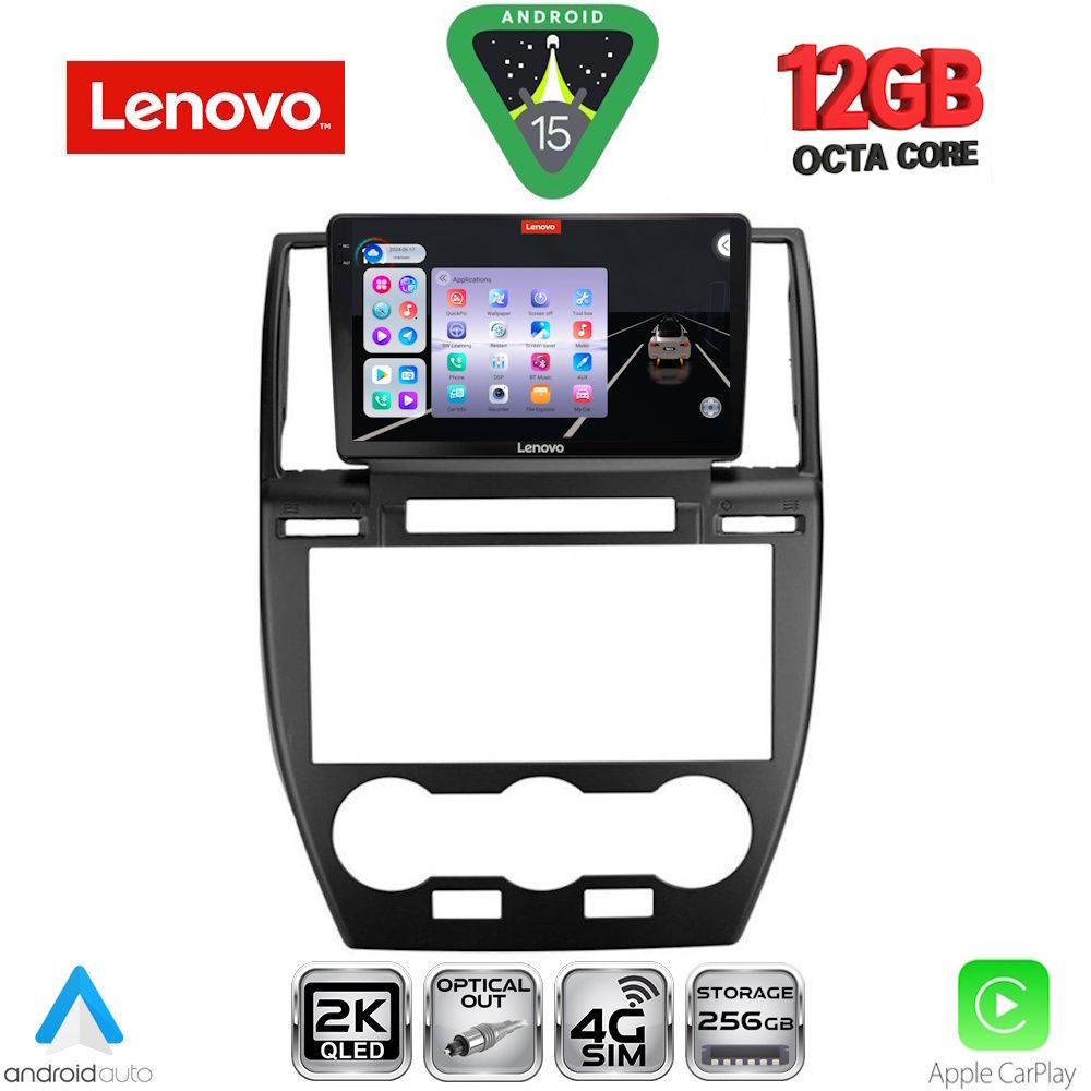 LENOVO SSZ 12330_CPA (9inc) MULTIMEDIA TABLET for FREELANDER 2 mod. 2006-2014 LENOVO SSZ 12330_CPA (9inc) MULTIMEDIA TABLET for FREELANDER 2 mod. 2006-2014