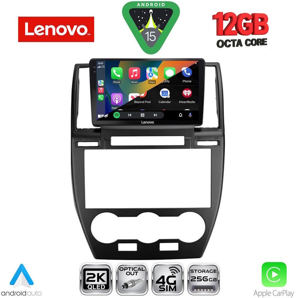 LENOVO SSZ 12330_CPA (9inc) MULTIMEDIA TABLET for FREELANDER 2 mod. 2006-2014 LENOVO SSZ 12330_CPA (9inc) MULTIMEDIA TABLET for FREELANDER 2 mod. 2006-2014