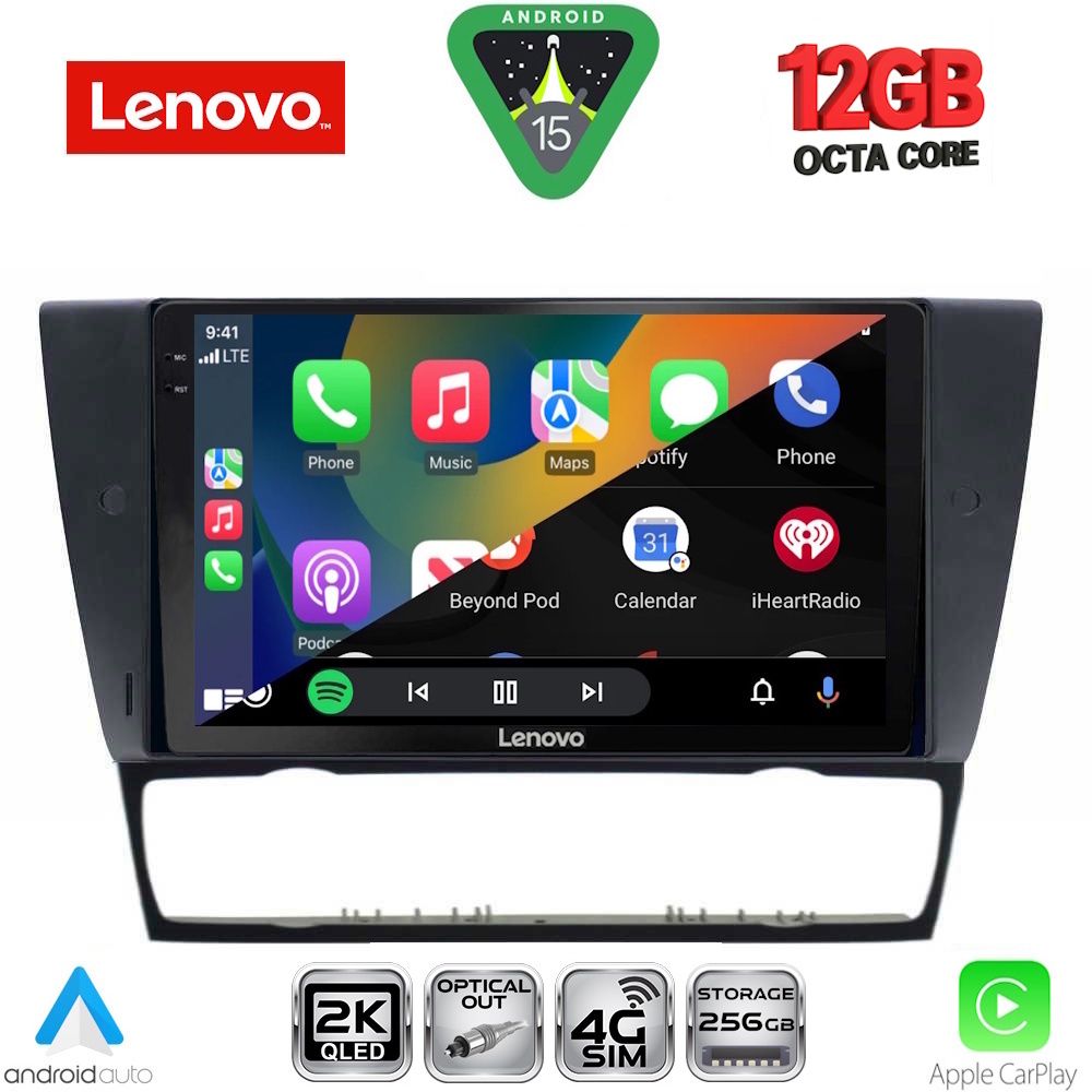 LENOVO SSZ 12043_CPA (9inc) MULTIMEDIA TABLET for BMW E90-E91-E92-E93 mod. 2005-2012 LENOVO SSZ 12043_CPA (9inc) MULTIMEDIA TABLET for BMW E90-E91-E92-E93 mod. 2005-2012
