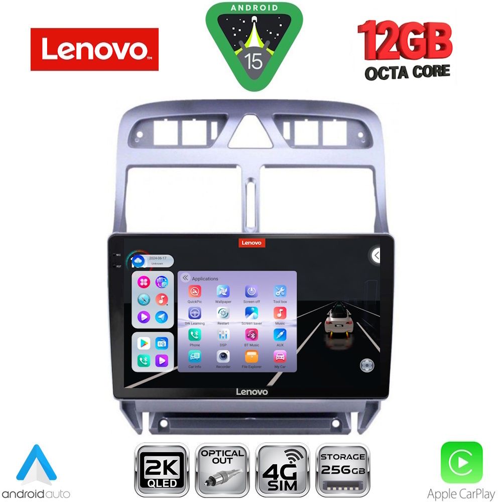 LENOVO SSZ 12512_CPA (9inc) MULTIMEDIA TABLET for PEUGEOT 307 mod. 2001-2008 LENOVO SSZ 12512_CPA (9inc) MULTIMEDIA TABLET for PEUGEOT 307 mod. 2001-2008
