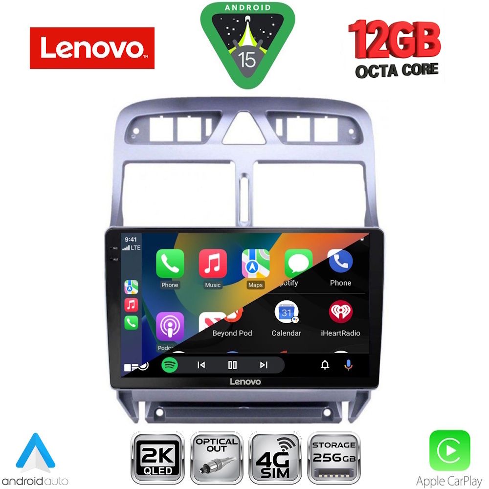 LENOVO SSZ 12512_CPA (9inc) MULTIMEDIA TABLET for PEUGEOT 307 mod. 2001-2008 LENOVO SSZ 12512_CPA (9inc) MULTIMEDIA TABLET for PEUGEOT 307 mod. 2001-2008