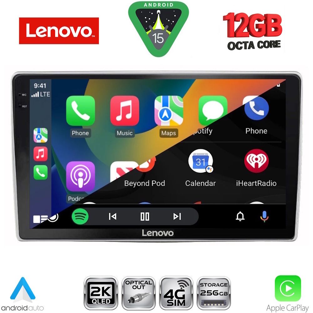 LENOVO SSZ 12028_CPA (9inc) MULTIMEDIA TABLET for ALFA ROMEO MITO mod. 2008-2018 LENOVO SSZ 12028_CPA (9inc) MULTIMEDIA TABLET for ALFA ROMEO MITO mod. 2008-2018