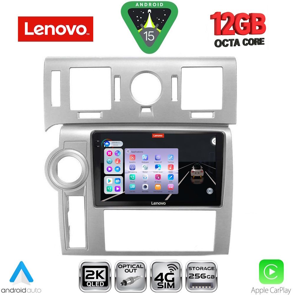 LENOVO SSZ 12216_CPA (9inc) MULTIMEDIA TABLET for HUMMER H2 mod. 2008-2009 LENOVO SSZ 12216_CPA (9inc) MULTIMEDIA TABLET for HUMMER H2 mod. 2008-2009