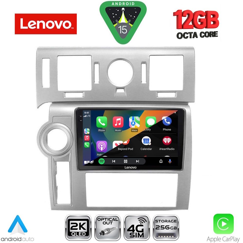 LENOVO SSZ 12216_CPA (9inc) MULTIMEDIA TABLET for HUMMER H2 mod. 2008-2009 LENOVO SSZ 12216_CPA (9inc) MULTIMEDIA TABLET for HUMMER H2 mod. 2008-2009