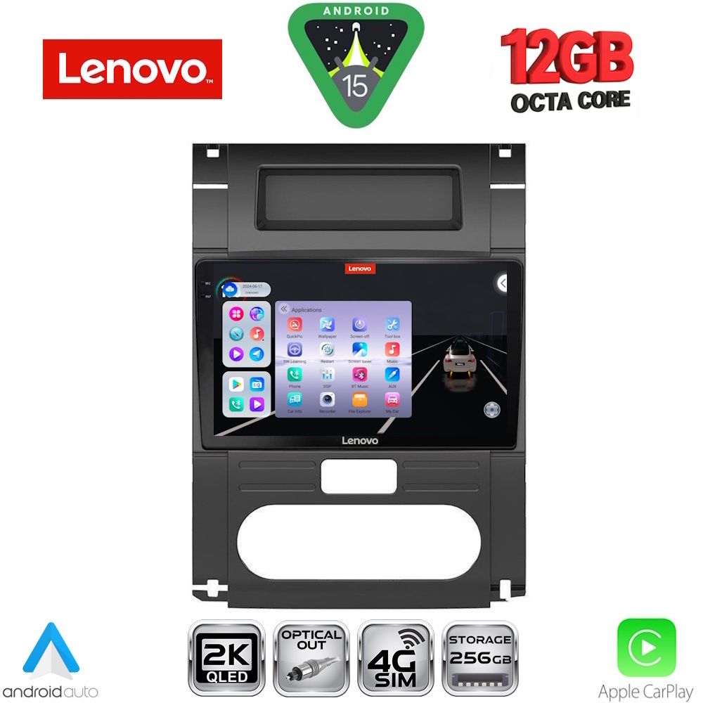 LENOVO SSZ 12477_CPA (10inc) MULTIMEDIA TABLET for NISSAN XTRAIL mod. 2007-2013 LENOVO SSZ 12477_CPA (10inc) MULTIMEDIA TABLET for NISSAN XTRAIL mod. 2007-2013
