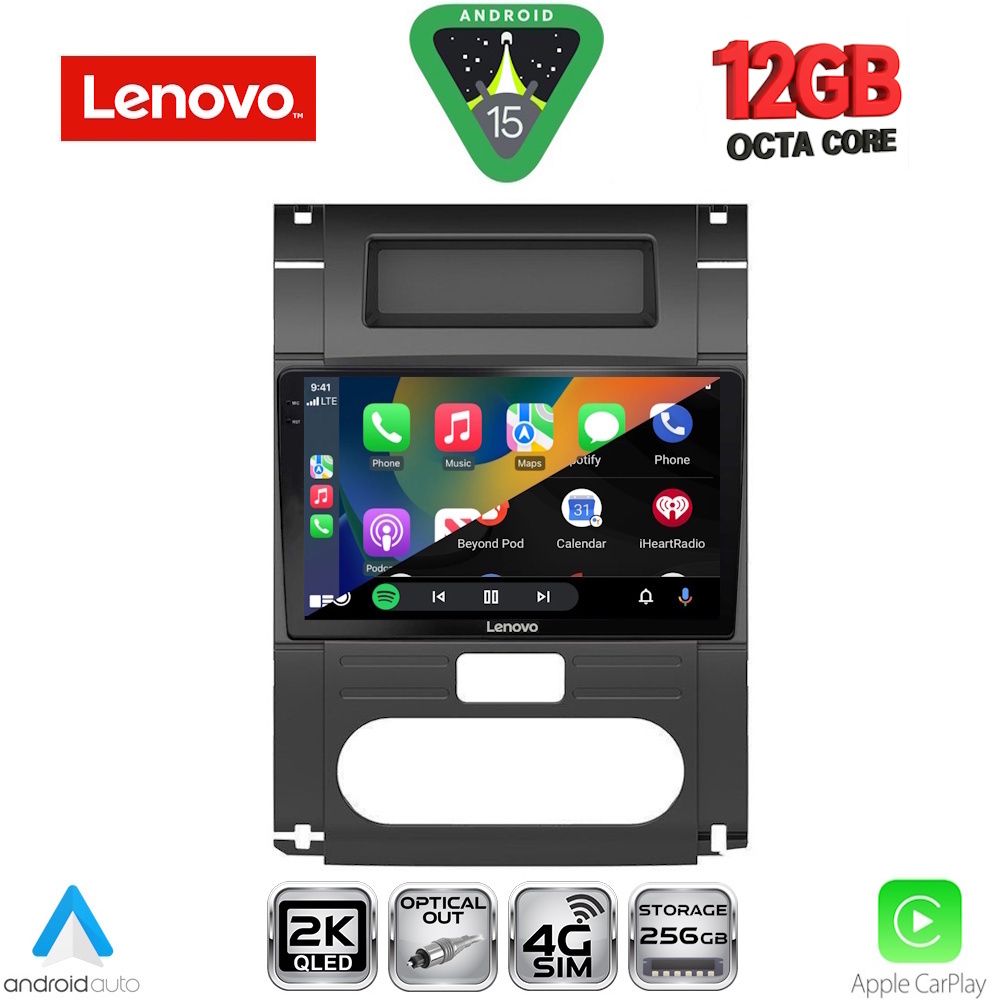 LENOVO SSZ 12477_CPA (10inc) MULTIMEDIA TABLET for NISSAN XTRAIL mod. 2007-2013 LENOVO SSZ 12477_CPA (10inc) MULTIMEDIA TABLET for NISSAN XTRAIL mod. 2007-2013