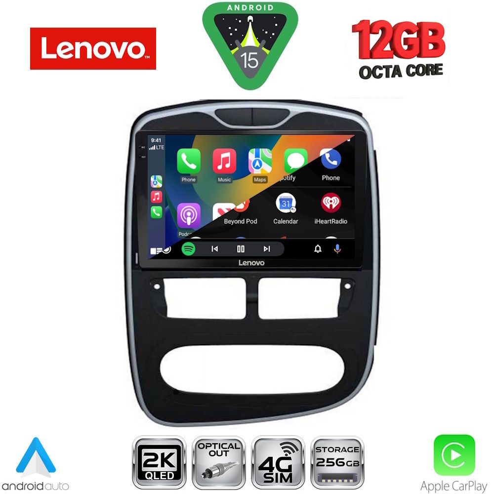 LENOVO SSZ 12544_CPA (10inc) MULTIMEDIA TABLET for RENAULT CLIO mod. 2012-2015 LENOVO SSZ 12544_CPA (10inc) MULTIMEDIA TABLET for RENAULT CLIO mod. 2012-2015