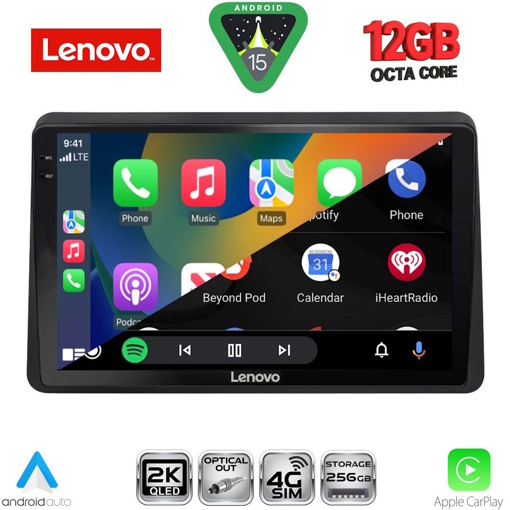 LENOVO SSZ 12553_CPA (10inc) MULTIMEDIA TABLET for NISSAN NV400 – OPEL MOVANO – RENAULT MASTER mod. 2020-2026 LENOVO SSZ 12553_CPA (10inc) MULTIMEDIA TABLET for NISSAN NV400 – OPEL MOVANO – RENAULT MASTER mod. 2020-2026