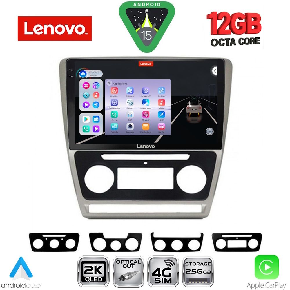LENOVO SSZ 12595SL_CPA (10inc) MULTIMEDIA TABLET for SKODA OCTAVIA 5 mod. 2005-2012 (SILVER) LENOVO SSZ 12595SL_CPA (10inc) MULTIMEDIA TABLET for SKODA OCTAVIA 5 mod. 2005-2012 (SILVER)
