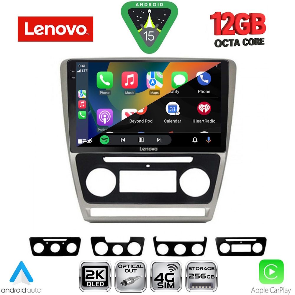 LENOVO SSZ 12595SL_CPA (10inc) MULTIMEDIA TABLET for SKODA OCTAVIA 5 mod. 2005-2012 (SILVER) LENOVO SSZ 12595SL_CPA (10inc) MULTIMEDIA TABLET for SKODA OCTAVIA 5 mod. 2005-2012 (SILVER)