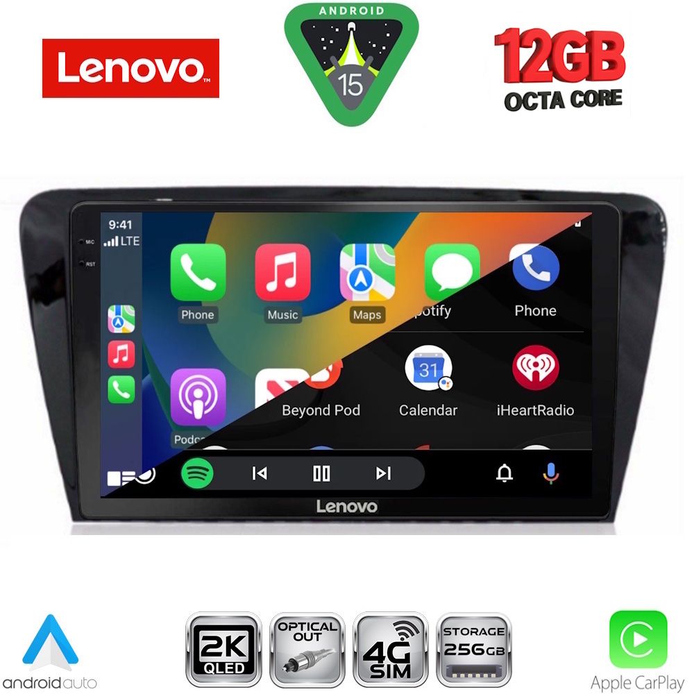 LENOVO SSZ 12597_CPA (10inc) MULTIMEDIA TABLET for SKODA OCTAVIA 7 mod. 2013-2021 LENOVO SSZ 12597_CPA (10inc) MULTIMEDIA TABLET for SKODA OCTAVIA 7 mod. 2013-2021