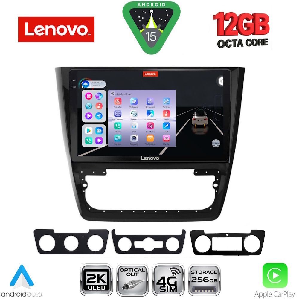 LENOVO SSZ 12610_CPA (10inc) MULTIMEDIA TABLET for SKODA YETI mod. 2014-2018 LENOVO SSZ 12610_CPA (10inc) MULTIMEDIA TABLET for SKODA YETI mod. 2014-2018