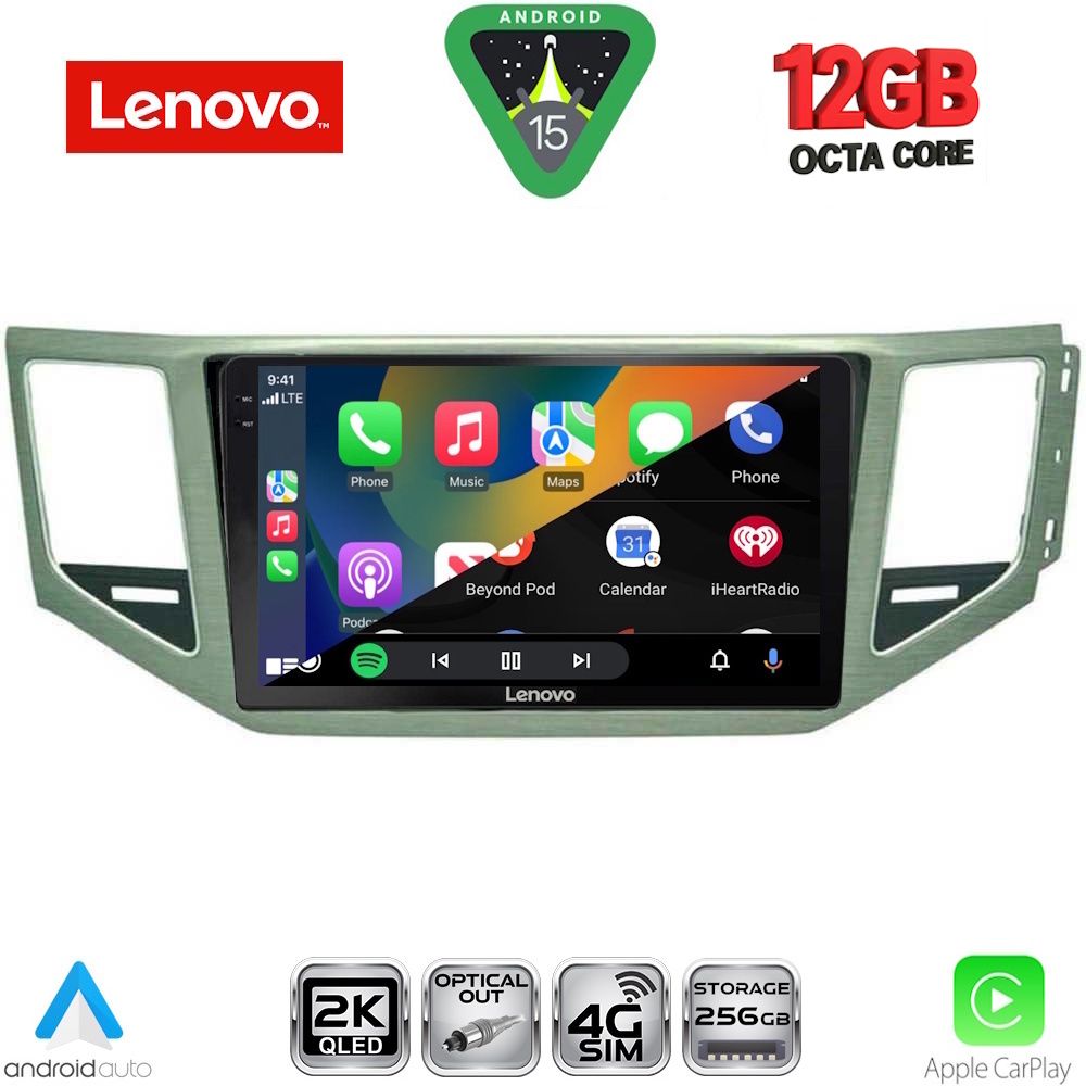 LENOVO SSZ 12745_CPA (SL) (10inc) MULTIMEDIA TABLET for VW GOLF SPORTSVAN mod. 2014-2021 LENOVO SSZ 12745_CPA (SL) (10inc) MULTIMEDIA TABLET for VW GOLF SPORTSVAN mod. 2014-2021