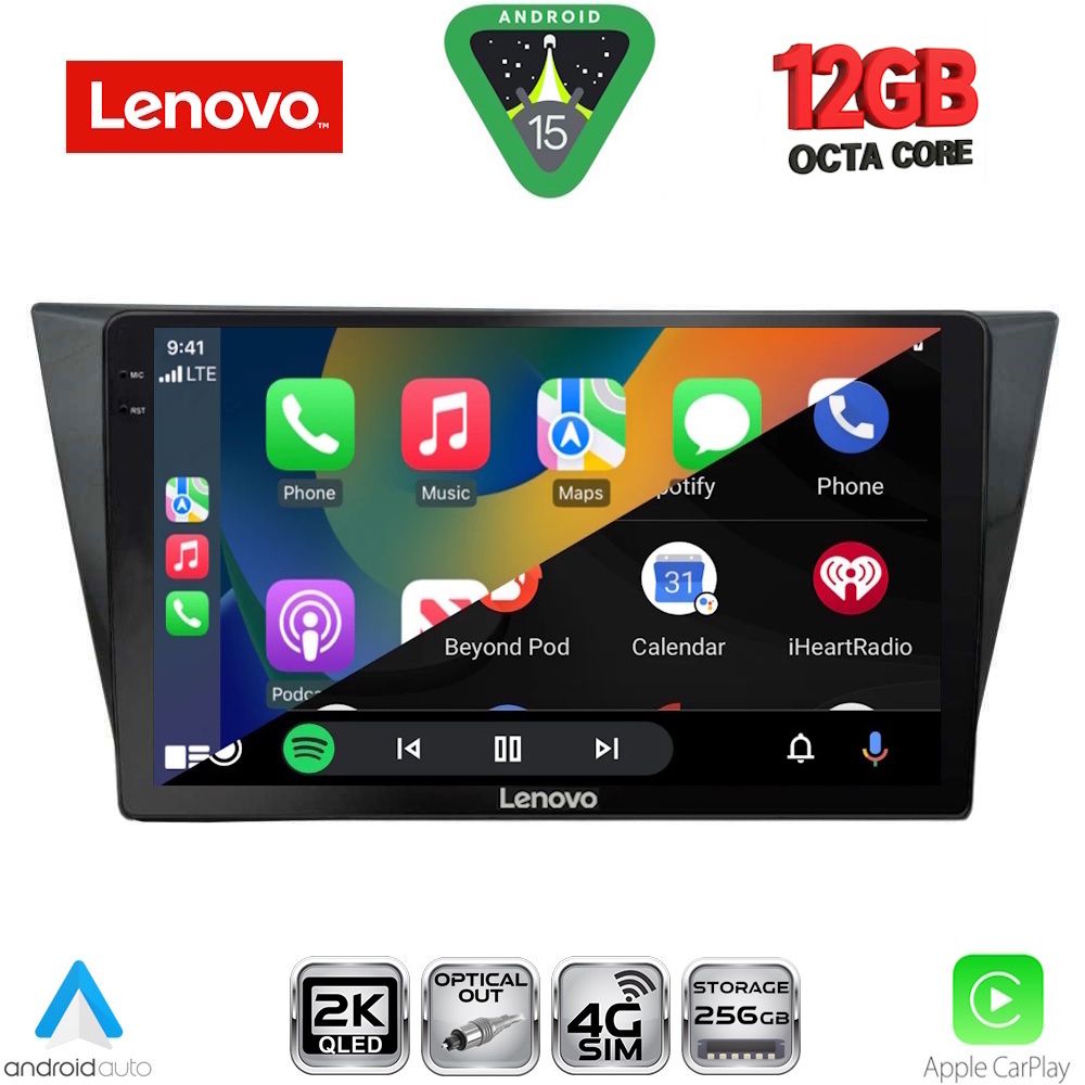 LENOVO SSZ 12761_CPA (10inc) MULTIMEDIA TABLET for VW TIGUAN mod. 2016-2024 LENOVO SSZ 12761_CPA (10inc) MULTIMEDIA TABLET for VW TIGUAN mod. 2016-2024