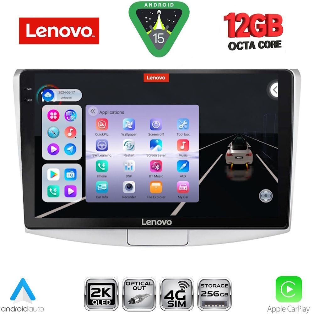 LENOVO SSZ 12764_CPA (10inc) MULTIMEDIA TABLET for VW PASSAT mod. 2010-2015 LENOVO SSZ 12764_CPA (10inc) MULTIMEDIA TABLET for VW PASSAT mod. 2010-2015