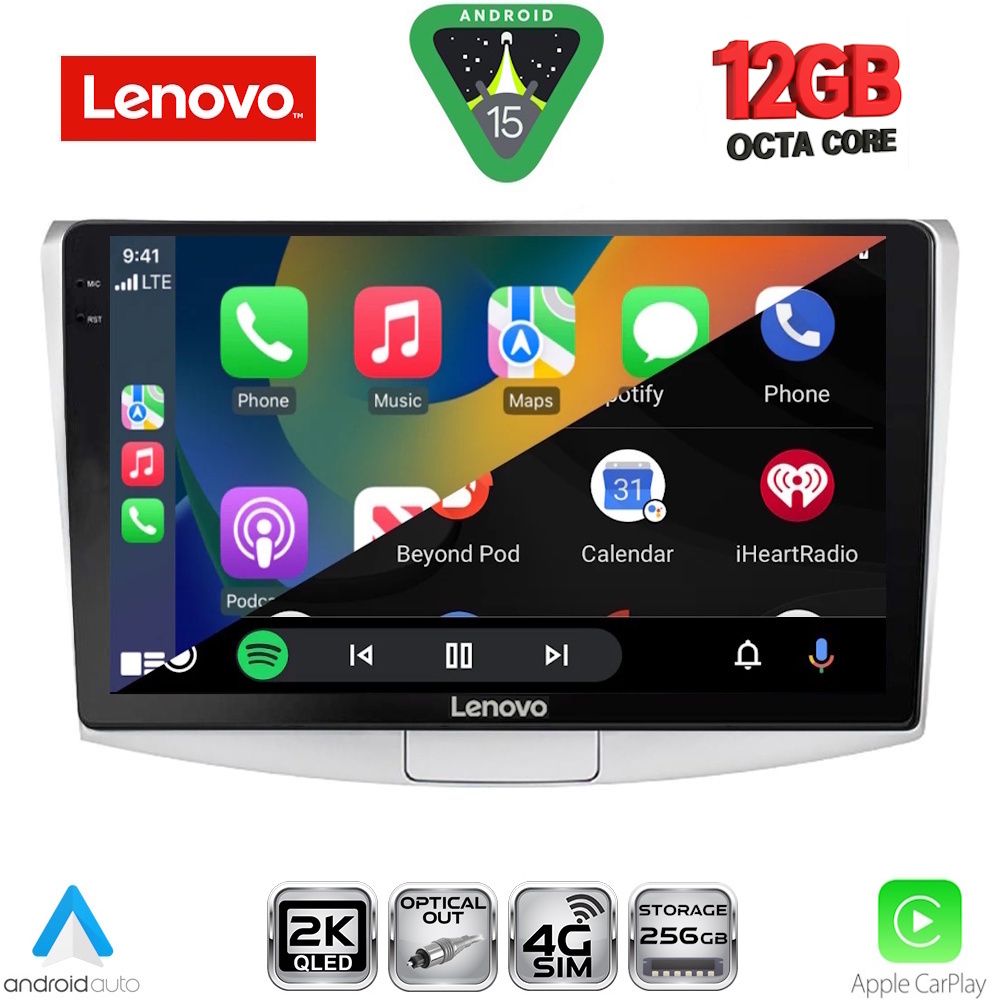 LENOVO SSZ 12764_CPA (10inc) MULTIMEDIA TABLET for VW PASSAT mod. 2010-2015 LENOVO SSZ 12764_CPA (10inc) MULTIMEDIA TABLET for VW PASSAT mod. 2010-2015