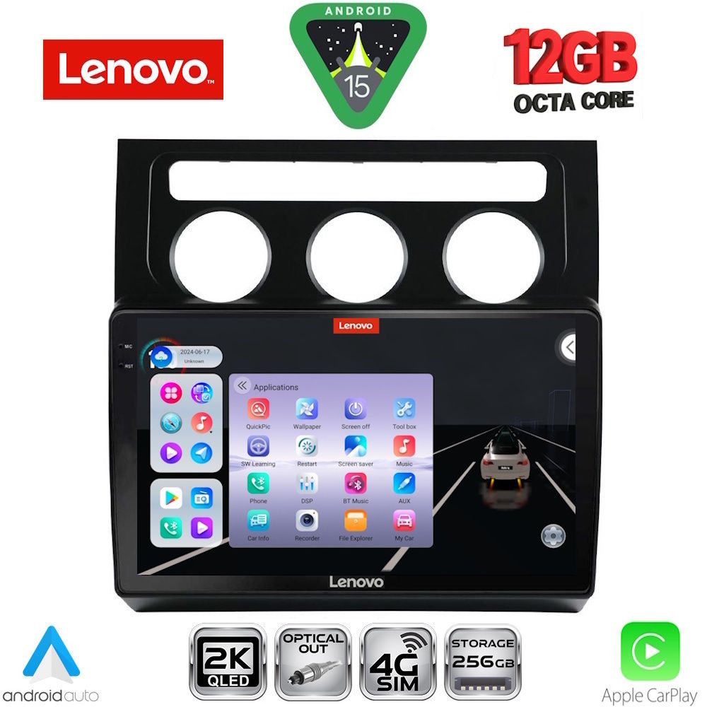 LENOVO SSZ 12767_CPA CLIMA (10inc) MULTIMEDIA TABLET for VW TOURAN mod. 2003-2010 LENOVO SSZ 12767_CPA CLIMA (10inc) MULTIMEDIA TABLET for VW TOURAN mod. 2003-2010