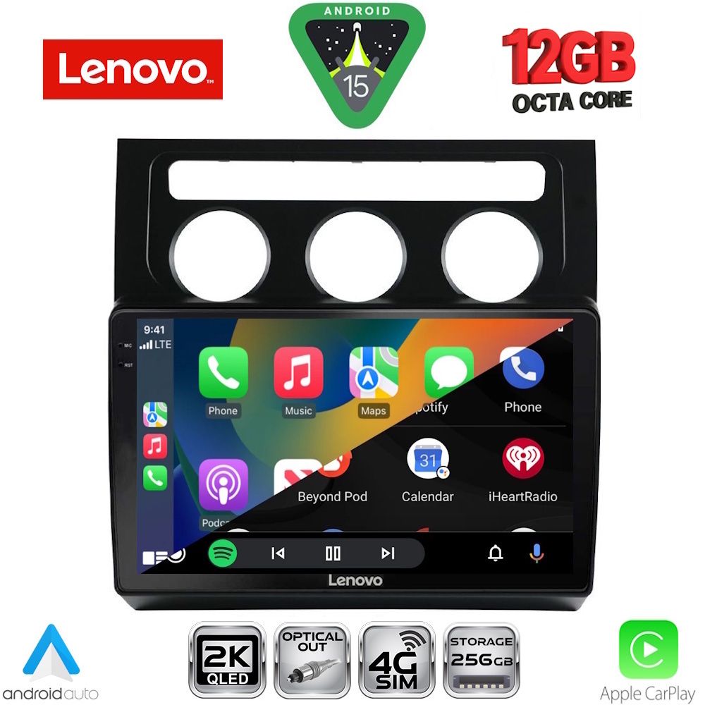 LENOVO SSZ 12767_CPA CLIMA (10inc) MULTIMEDIA TABLET for VW TOURAN mod. 2003-2010 LENOVO SSZ 12767_CPA CLIMA (10inc) MULTIMEDIA TABLET for VW TOURAN mod. 2003-2010