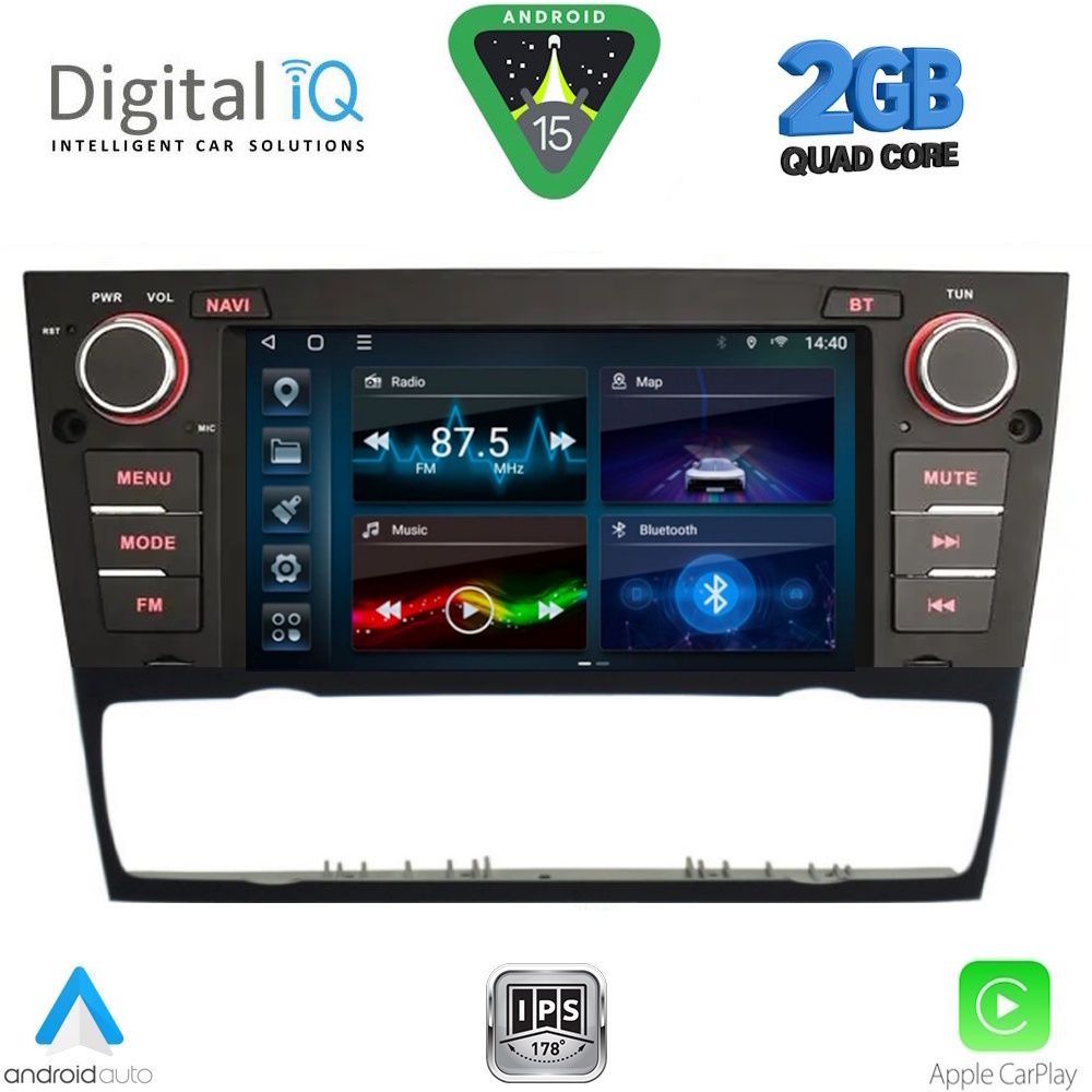 DIGITAL IQ BLD 095_CPA (7" DECK) MULTIMEDIA SYSTEM for BMW S.3 (E90-91-92-93) mod. 2005-2012 DIGITAL IQ BLD 095_CPA (7" DECK) MULTIMEDIA SYSTEM for BMW S.3 (E90-91-92-93) mod. 2005-2012