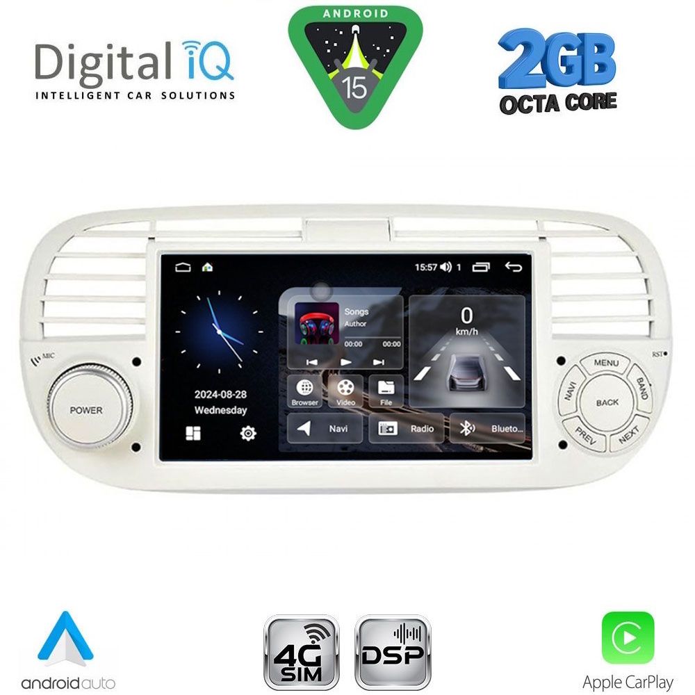 DIGITAL IQ BLF 365BG_CPA (7" DECK) MULTIMEDIA SYSTEM for FIAT 500 mod. 2007-2015 (BEIGE) DIGITAL IQ BLF 365BG_CPA (7" DECK) MULTIMEDIA SYSTEM for FIAT 500 mod. 2007-2015 (BEIGE)