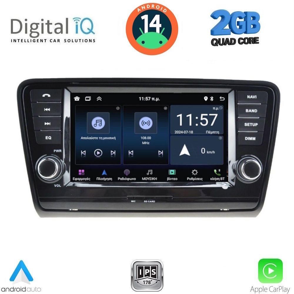 DIGITAL IQ MSD 006_CPA (8" DECK) MULTIMEDIA for SKODA OCTAVIA 7 mod. 2013-2021 DIGITAL IQ MSD 006_CPA (8" DECK) MULTIMEDIA for SKODA OCTAVIA 7 mod. 2013-2021