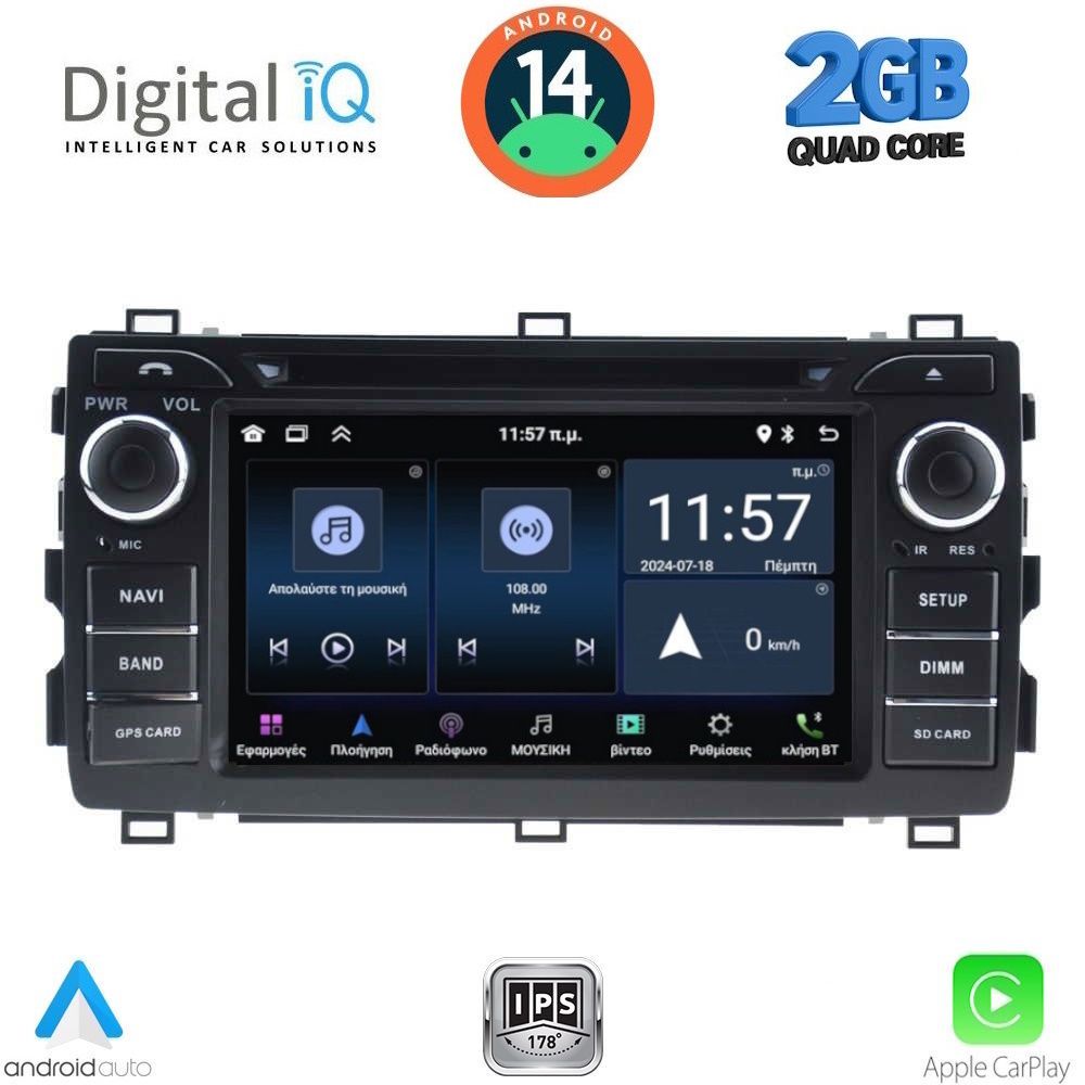 DIGITAL IQ MSD 008_CPA (7" DECK) MULTIMEDIA for TOYOTA AURIS mod. 2013-2015 DIGITAL IQ MSD 008_CPA (7" DECK) MULTIMEDIA for TOYOTA AURIS mod. 2013-2015