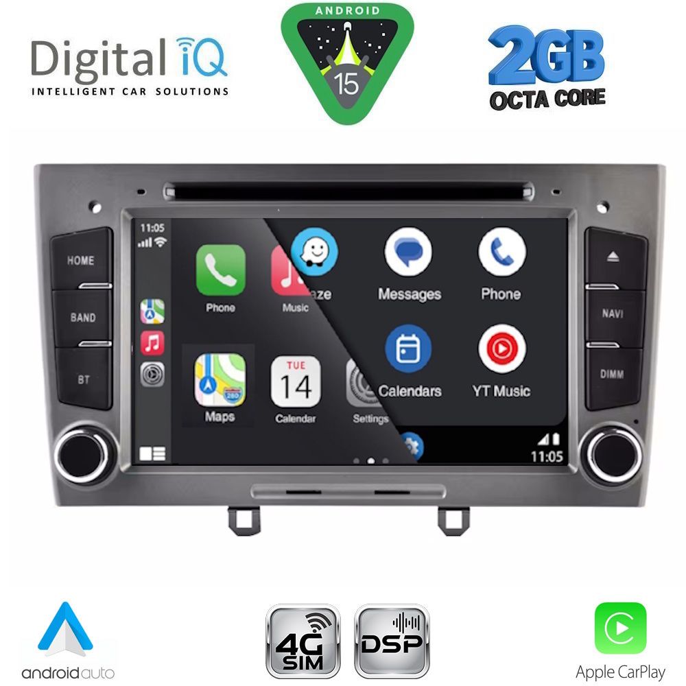 DIGITAL IQ MSF 383GR_CPA (7” DECK) MULTIMEDIA SYSTEM for PEUGEOT 308 mod. 2007-2012 DIGITAL IQ MSF 383GR_CPA (7” DECK) MULTIMEDIA SYSTEM for PEUGEOT 308 mod. 2007-2012