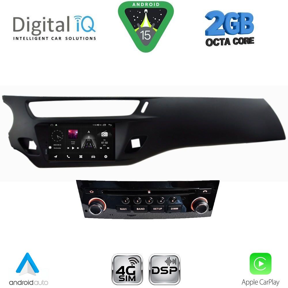 DIGITAL IQ MSF 539BL_CPA (7" DECK) MULTIMEDIA SYSTEM for CITROEN C3 mod. 2010-2015 (BLACK) DIGITAL IQ MSF 539BL_CPA (7" DECK) MULTIMEDIA SYSTEM for CITROEN C3 mod. 2010-2015 (BLACK)