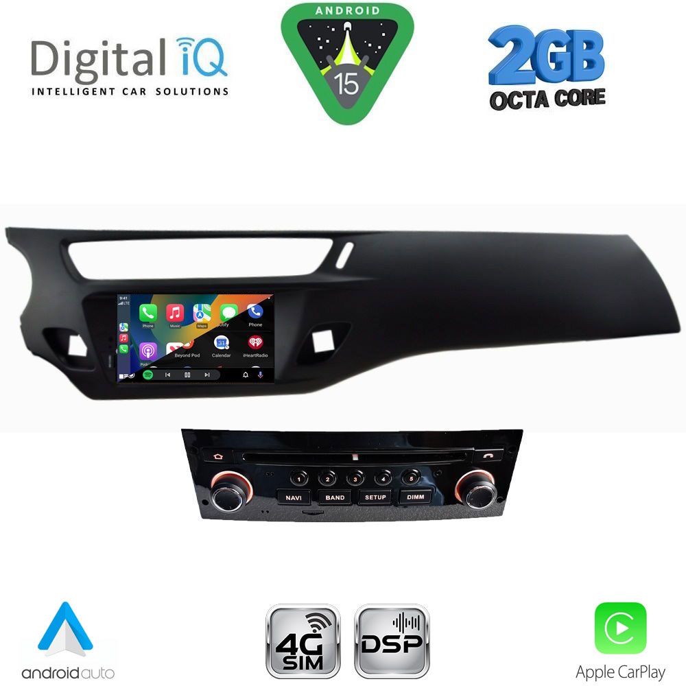 DIGITAL IQ MSF 539BL_CPA (7" DECK) MULTIMEDIA SYSTEM for CITROEN C3 mod. 2010-2015 (BLACK) DIGITAL IQ MSF 539BL_CPA (7" DECK) MULTIMEDIA SYSTEM for CITROEN C3 mod. 2010-2015 (BLACK)