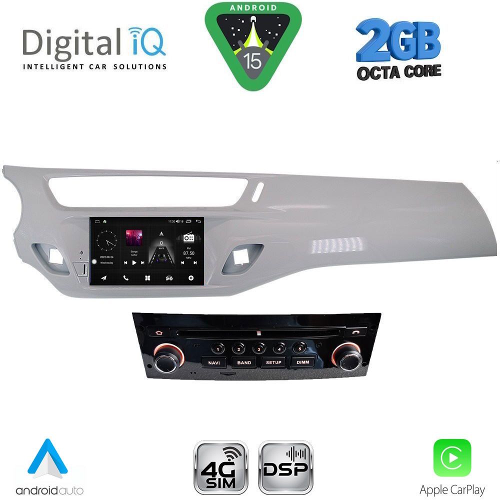 DIGITAL IQ MSF 539GR_CPA (7" DECK) MULTIMEDIA SYSTEM for CITROEN C3 mod. 2010-2015 (GREY) DIGITAL IQ MSF 539GR_CPA (7" DECK) MULTIMEDIA SYSTEM for CITROEN C3 mod. 2010-2015 (GREY)