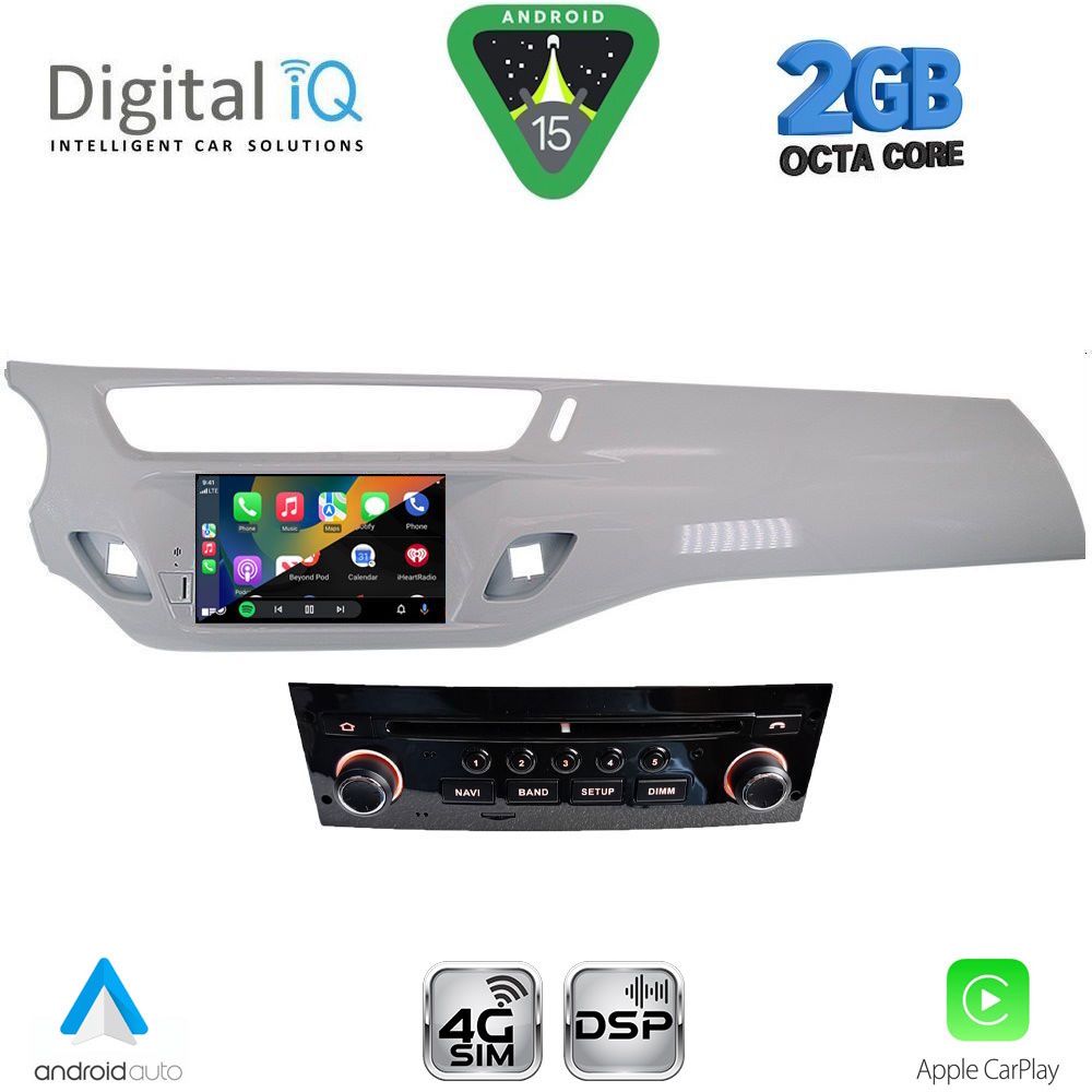 DIGITAL IQ MSF 539GR_CPA (7" DECK) MULTIMEDIA SYSTEM for CITROEN C3 mod. 2010-2015 (GREY) DIGITAL IQ MSF 539GR_CPA (7" DECK) MULTIMEDIA SYSTEM for CITROEN C3 mod. 2010-2015 (GREY)