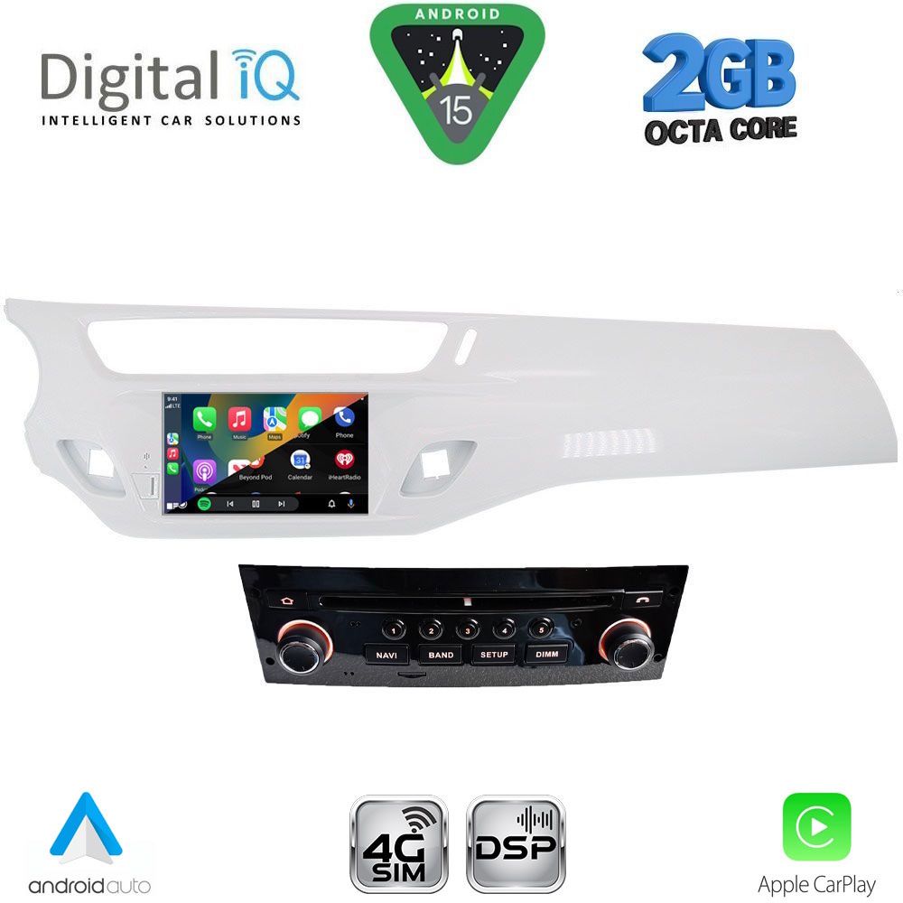 DIGITAL IQ MSF 539WH_CPA (7" DECK) MULTIMEDIA SYSTEM for CITROEN C3 mod. 2010-2015 (WHITE) DIGITAL IQ MSF 539WH_CPA (7" DECK) MULTIMEDIA SYSTEM for CITROEN C3 mod. 2010-2015 (WHITE)