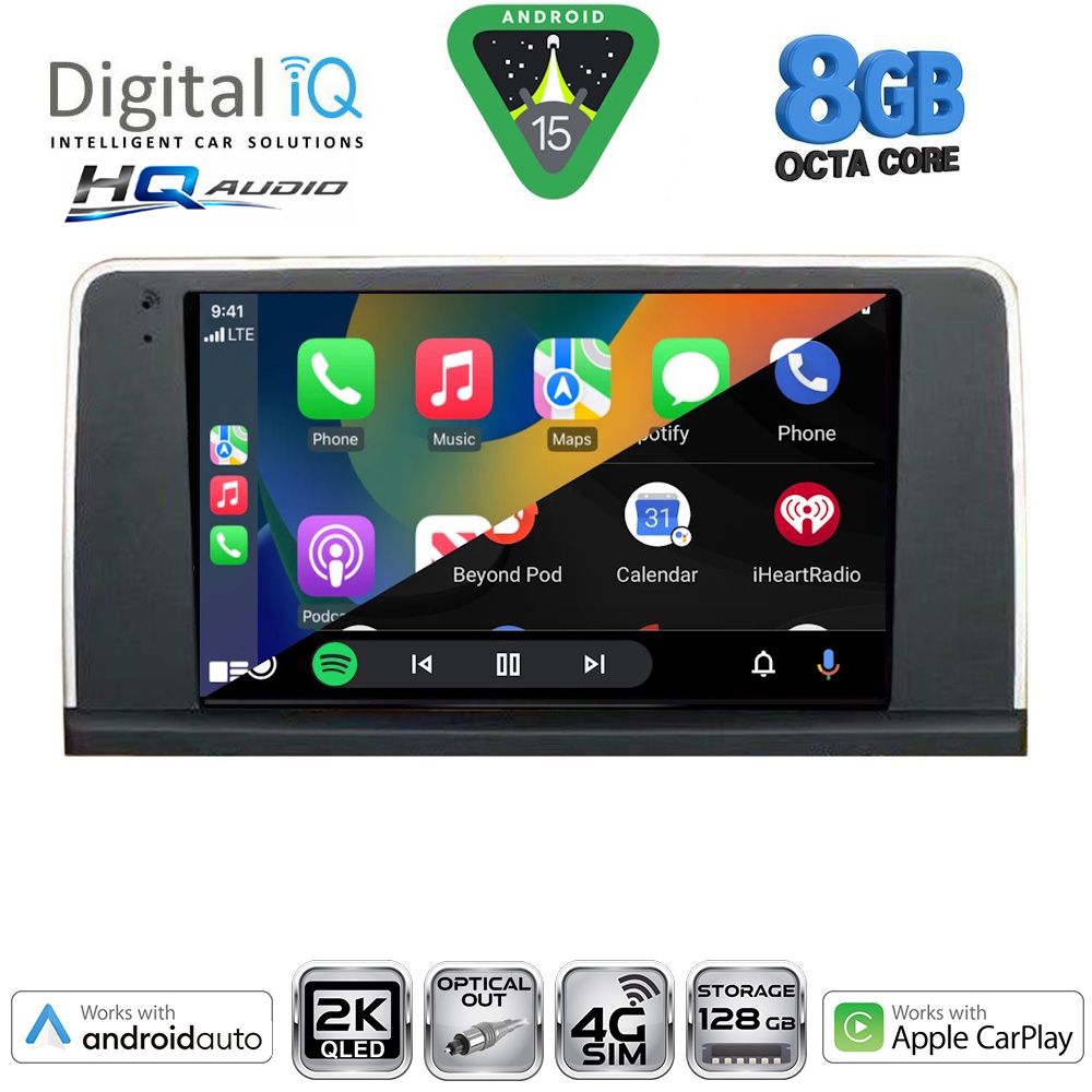 DIGITAL IQ BXK 20062_CPAA (9inc) (NBT) MULTIMEDIA TABLET for BMW X5 (E70) – X6 (E71) mod. 2013-2016 DIGITAL IQ BXK 20062_CPAA (9inc) (NBT) MULTIMEDIA TABLET for BMW X5 (E70) – X6 (E71) mod. 2013-2016
