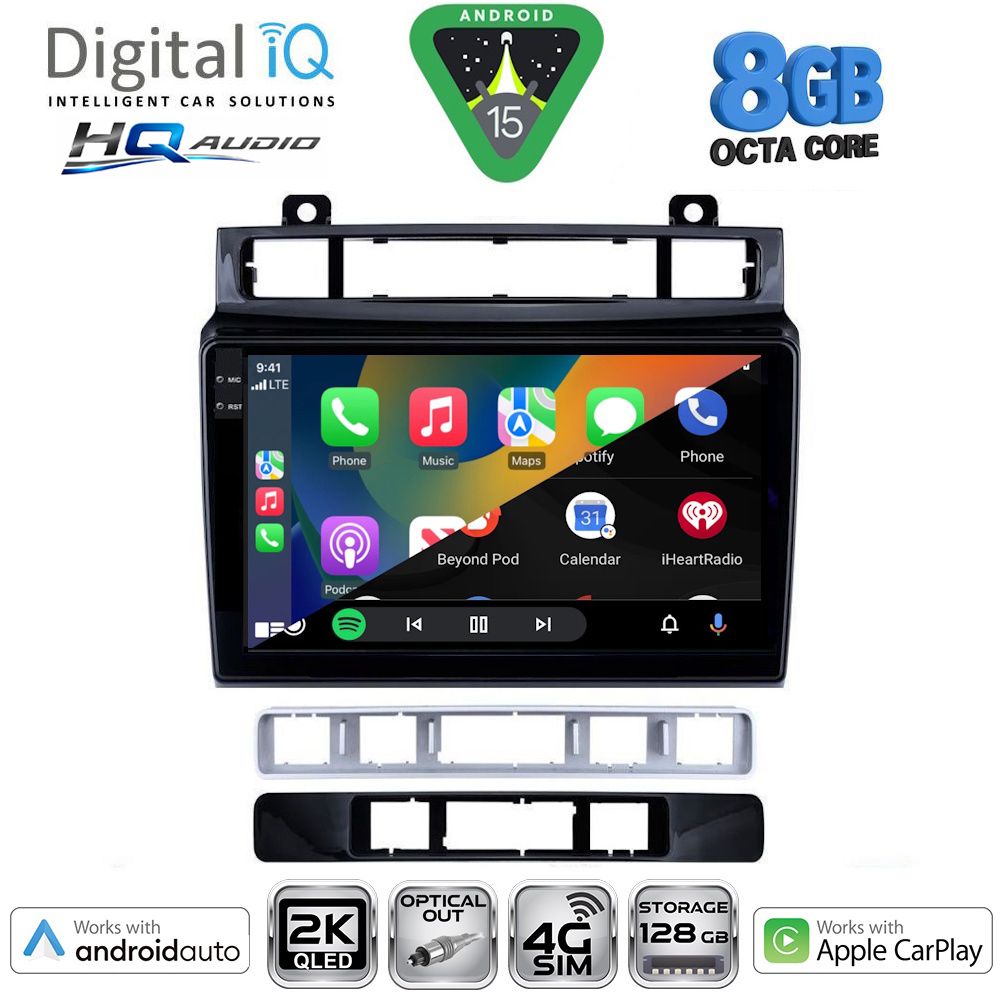 DIGITAL IQ BXK 20766_CPAA (9inc) MULTIMEDIA TABLET for VW TOUAREG mod. 2011-2018 DIGITAL IQ BXK 20766_CPAA (9inc) MULTIMEDIA TABLET for VW TOUAREG mod. 2011-2018