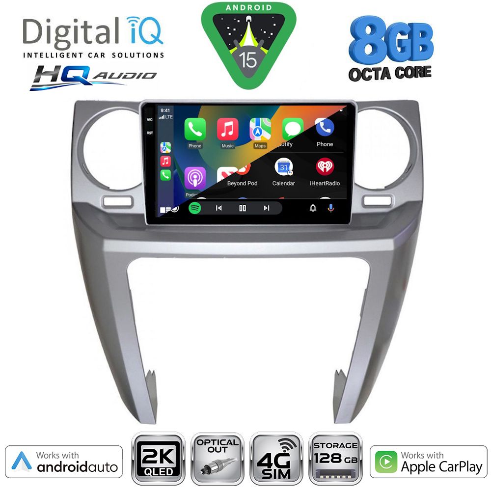 DIGITAL IQ BXK 20335_CPAA (9inc) MULTIMEDIA TABLET for LAND ROVER DISCOVERY 3 mod. 2004-2009 DIGITAL IQ BXK 20335_CPAA (9inc) MULTIMEDIA TABLET for LAND ROVER DISCOVERY 3 mod. 2004-2009