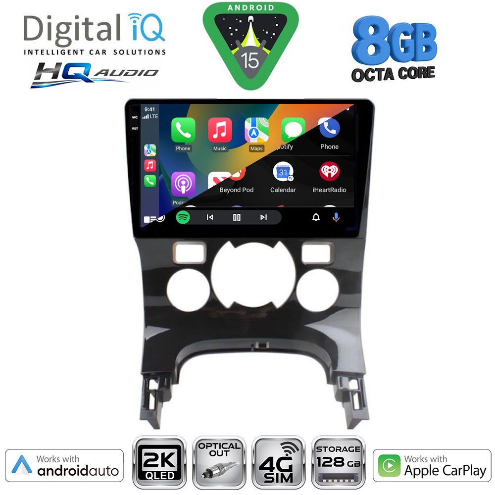 DIGITAL IQ BXK 20515_CPAA CLIMA (9inc) MULTIMEDIA TABLET for PEUGEOT 3008 mod. 2008-2016 με CLIMA DIGITAL IQ BXK 20515_CPAA CLIMA (9inc) MULTIMEDIA TABLET for PEUGEOT 3008 mod. 2008-2016 με CLIMA