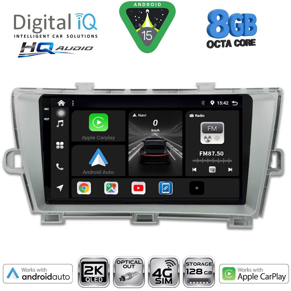 DIGITAL IQ BXK 20726SL_CPAA (9inc) MULTIMEDIA TABLET for TOYOTA PRIUS mod. 2009-2015 (SILVER) DIGITAL IQ BXK 20726SL_CPAA (9inc) MULTIMEDIA TABLET for TOYOTA PRIUS mod. 2009-2015 (SILVER)