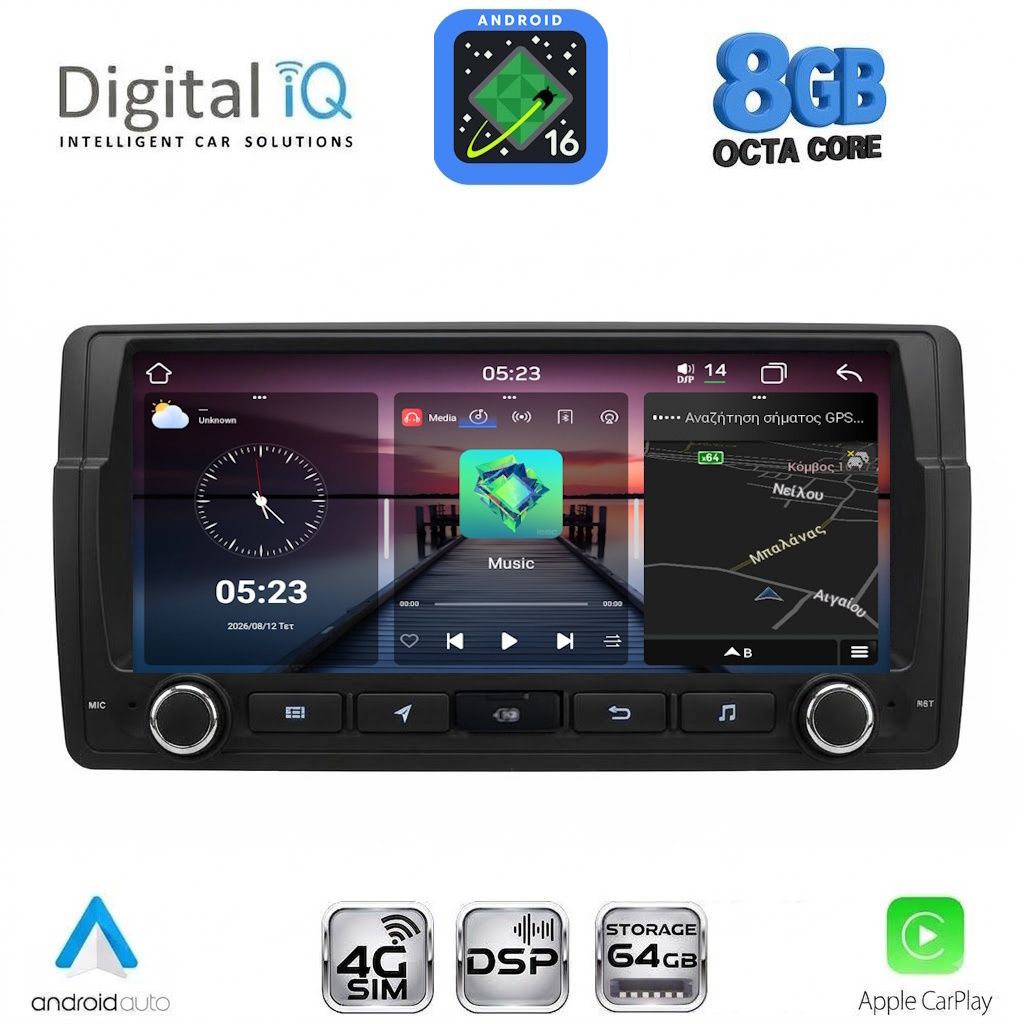DIGITAL IQ BLM 553_CPA (8.8" DECK) MULTIMEDIA OEM for BMW S.3 (E46) mod. 1998-2005 DIGITAL IQ BLM 553_CPA (8.8" DECK) MULTIMEDIA OEM for BMW S.3 (E46) mod. 1998-2005