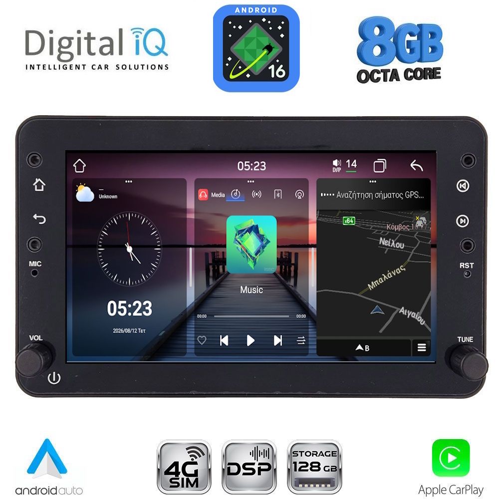 DIGITAL IQ BLM 559_CPA (7" DECK) MULTIMEDIA OEM for ALFA ROMEO 159 – SPIDER – BRERA mod. 2004-2012 DIGITAL IQ BLM 559_CPA (7" DECK) MULTIMEDIA OEM for ALFA ROMEO 159 – SPIDER – BRERA mod. 2004-2012