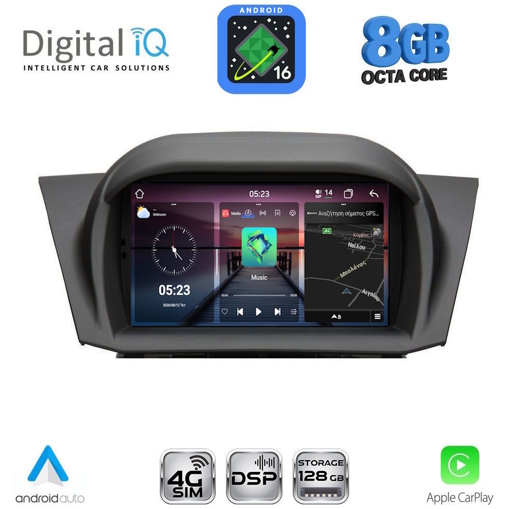 DIGITAL IQ BLM 575_CPA (7" DECK) MULTIMEDIA OEM for FORD FIESTA mod. 2008-2017 DIGITAL IQ BLM 575_CPA (7" DECK) MULTIMEDIA OEM for FORD FIESTA mod. 2008-2017
