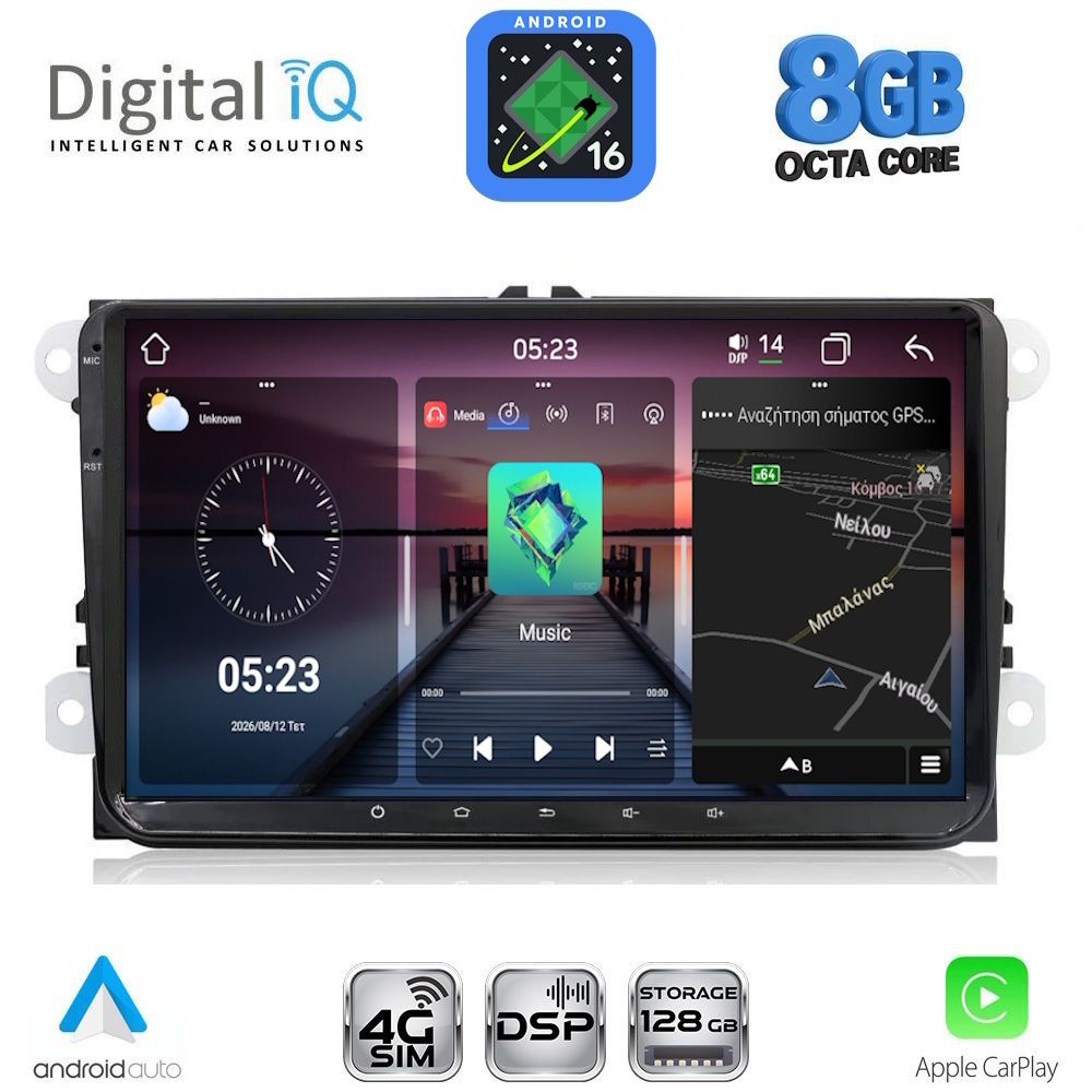 DIGITAL IQ BLM 580_CPA (9" DECK) MULTIMEDIA OEM for VW – SKODA – SEAT GROUP mod. 2004-2018 DIGITAL IQ BLM 580_CPA (9" DECK) MULTIMEDIA OEM for VW – SKODA – SEAT GROUP mod. 2004-2018