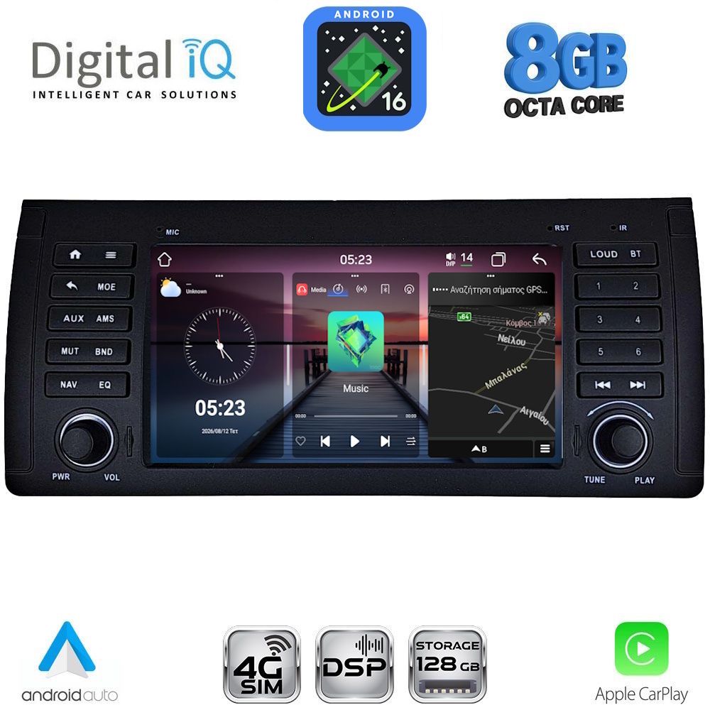 DIGITAL IQ BLM 585_CPA (7" DECK) MULTIMEDIA OEM for BMW S.5-X5 (E38-39-53) mod. 1998-2005 DIGITAL IQ BLM 585_CPA (7" DECK) MULTIMEDIA OEM for BMW S.5-X5 (E38-39-53) mod. 1998-2005