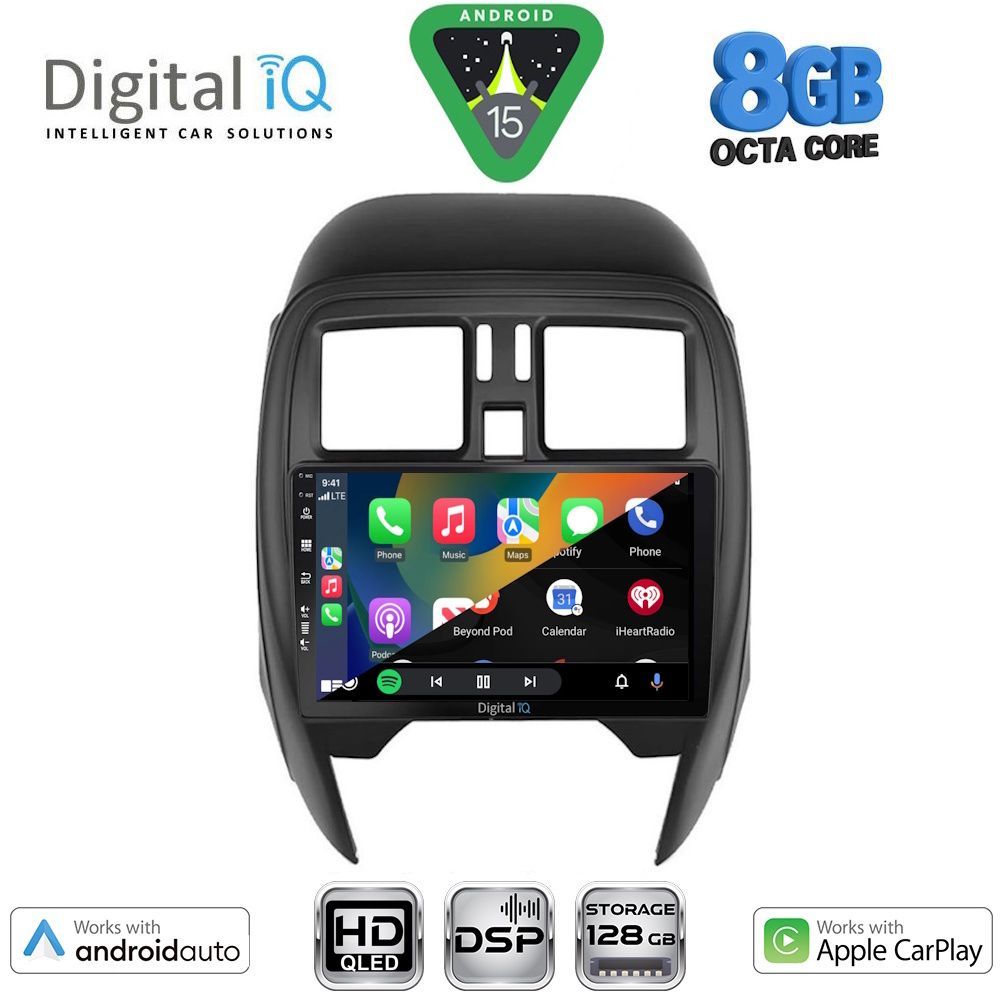 DIGITAL IQ BXF 18451_CPAA (SQUARE) (9inc) MULTIMEDIA TABLET for NISSAN MICRA mod. 2014-2017 DIGITAL IQ BXF 18451_CPAA (SQUARE) (9inc) MULTIMEDIA TABLET for NISSAN MICRA mod. 2014-2017